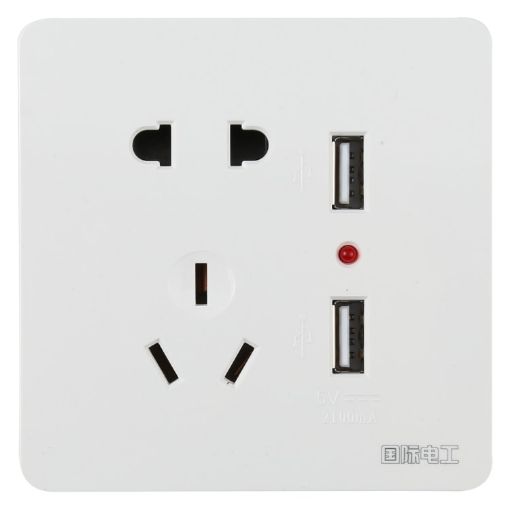 Universal Standard Wall Socket with 2 x USB Ports - Fast Charging - 1
