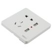 Universal Standard Wall Socket with 2 x USB Ports - Fast Charging - 2