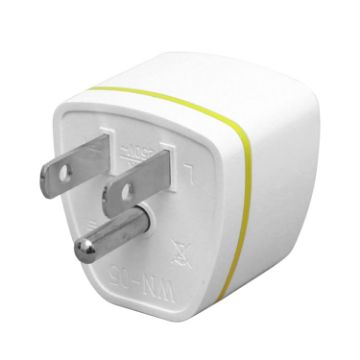 Pure Copper US Plug Mexico Adapter (White) - 1