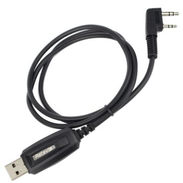 RETEVIS J9110P USB Programming Cable for RT3S Series (Black) - 1
