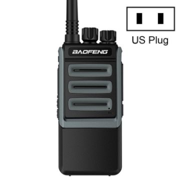 Baofeng BF-1901 High-power Radio Walkie-talkie - 1