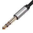 6.35mm Male to 3.5mm Female Audio Adapter Cable - 3m Length - 3