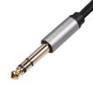 6.35mm Male to 3.5mm Female Audio Adapter Cable - 1.5m Length - 3