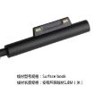 Microsoft Surface Book 1706 Laptop Power Adapter 15V 4A 44W - 5