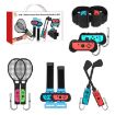 JYS-NS215 10 In 1 Sports Accessories Set for Nintendo Switch - 2