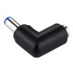 DC 5521 Male to Female Power Adapter for Laptop, 90 Degree Right Angle - 2