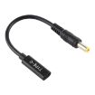 USB-C to 5.5 x 2.5mm Power Adapter Charger Cable - 2