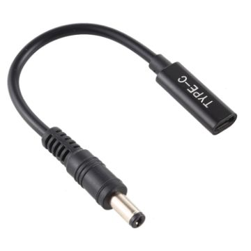 USB-C to 5.5 x 2.1mm Power Adapter Charger Cable - 1