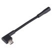 DC 5.5 x 2.5mm Female to Razer Interface Power Cable - 3