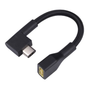 Square Female to Razer Interface Power Cable - Big Size - 1