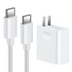 Huawei Laptop Power Adapter 65W Charger + 2m Fast Charging Cable - 1
