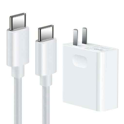 Huawei Laptop Power Adapter 65W Charger + 2m Fast Charging Cable - 1