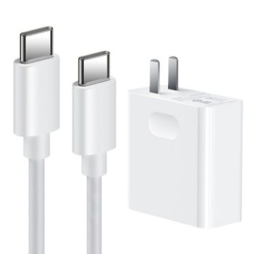 Huawei Laptop Power Adapter 65W Charger + 1.5m Fast Charging Cable - 1