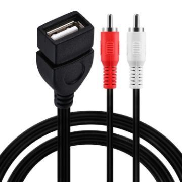 JUNSUNMAY USB 2.0 Female to 2 x RCA Male Splitter Cable, 1.5m - 1