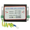 FSPD-02 CCTV Video Monitor Surge Protection Arrester - Black - 3