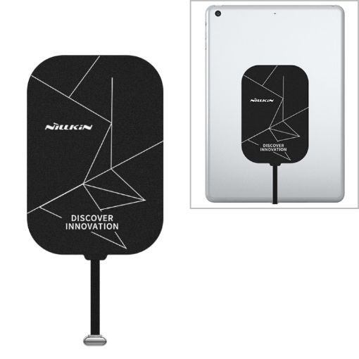 NILLKIN NKR01 Wireless Charging Receiver for iPad 9.7/10.2/10.5 inch - 1