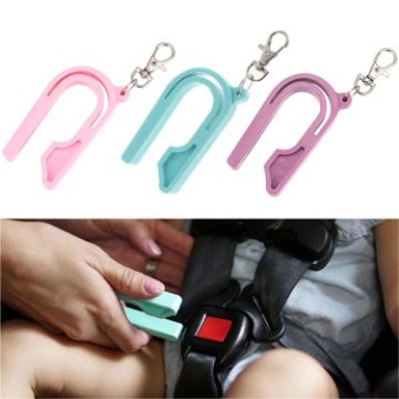 The Car Seat Key Keychain Unlocker - 3 PCS Random Color - 1