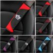 Carbon Fiber Leather Car Seat Belt Cover Shoulder Protection - Black - 2