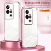 Vivo iQOO 11 Transparent Plating Phone Case - Silver - 2