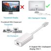 USB-C/Type-C 3.1 Male to Mini DP Female HD Converter - 12cm (Gold) - 5