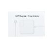 60W MagSafe 2 Power Adapter for MacBook - EU Plug - 1.6m Cable - 8