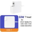 60W MagSafe 2 Power Adapter for MacBook - AU Plug - 1.6m Cable - 5