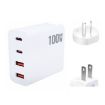 GaN 100W Dual USB + Dual USB-C Charger for Apple MacBook - US/AU Plug - 1