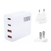 GaN 100W Dual USB + Dual USB-C Charger for Apple MacBook - US/EU Plug - 1