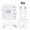 130W USB-C Four Port GaN Charger with 2m Cable - EU/UK/AU/US Plug - 1