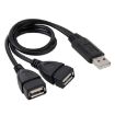 USB 2.0 Male to Dual USB Female Adapter Cable - 30cm (Black) - 1