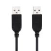 2 in 1 USB 2.0 Male to 2 Dual USB Male Cable - 50cm - 2