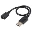 USB Male to Micro USB Female Converter Cable - 22cm Length - 1