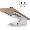 Tablet PC Anti-theft Display Stand with Charging and Alarm Function - 1