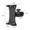 Universal Bicycle Handlebar Phone Holder Tablet Holder (HT-P20) - 2