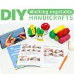 Picture of DIY Walking Vegetable Crochet Starter Kit for Beginners with Step-by-Step Video Tutorials