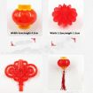 1.5m Chinese Red Lantern LED Lights - 10 Light New Year (Flush Lantern) - 7