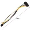 HP Elite 8100 8200 8300 ATX 24pin To 6P Adapter Cable - 6