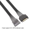 30cm SATA 15Pin Male/Female Extension Cable - Durable HDD Power Connection - 5
