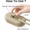 Pet Electric Spray Comb Rechargeable Cat Grooming Brush (Coffee) - 8