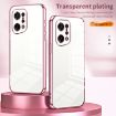 OPPO Find X5 Transparent Green Plating Phone Case - 2