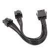 20cm 8P Female to Dual 6+2Pin Male Graphics Card Power Cable Adapter - 2