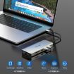 WAVLINK WL-UMD301 12 in 1 Multi-port Adapter - USB-C Hub Dock - 6