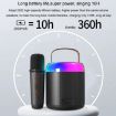Portable Bluetooth Speaker Outdoor Karaoke Audio Y1 White - 4
