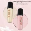 Portable Bluetooth Speaker Outdoor Karaoke Audio Y1 White - 7