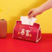 Picture of New Year Cute Tissue Box Waterproof Tissue Box Dormitory Car Carrying Living Room Universal Tissue Box, Style: Get Rich
