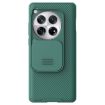 OnePlus 12 NILLKIN CamShield Pro PC Phone Case - Green - 1