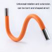 Universal Bending Extension Tube, 30cm Length - 4
