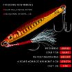 PROBEROS LF128 Long Casting Lure Iron Plate Lead Fish 15g Color C - 8
