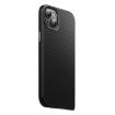 iPhone 15 MagSafe Kevlar Fiber Shockproof Case - Black - 1