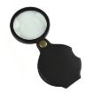 50mm 10X Folding Leather Case Magnifier Pocket Magnifying Glass - 1